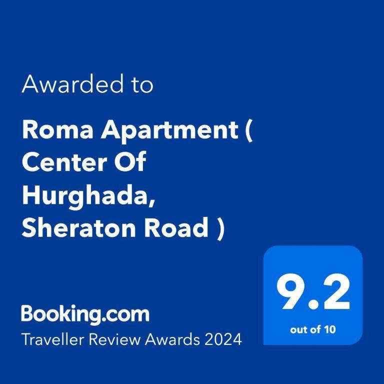 Roma Apartment Hurghada Exterior photo